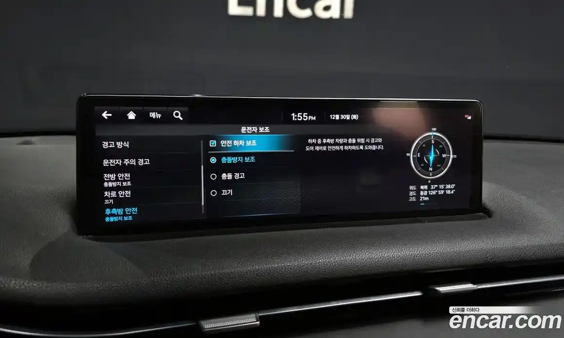 Genesis GV70 2022 2.2 Автомат в Москве № 17565, фото 4