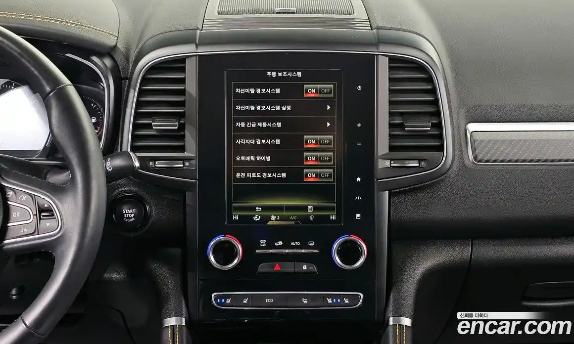 Renault QM6 2020 2.0 Автомат в Москве № 177523, фото 12