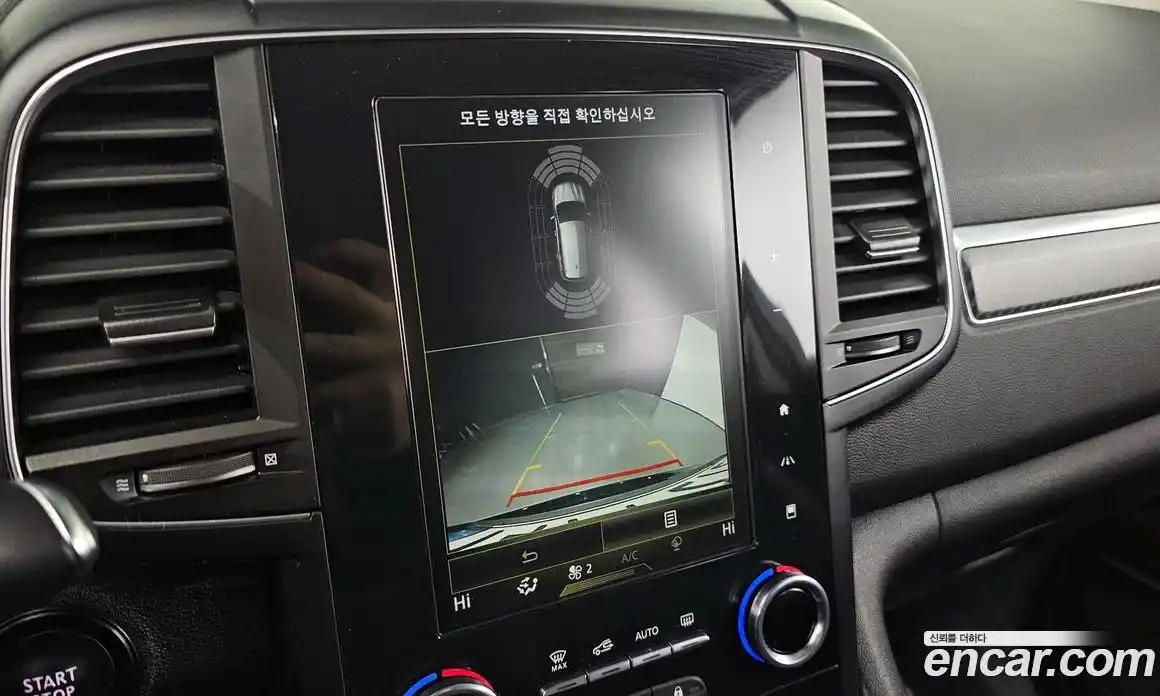 Renault QM6 2020 2.0 Автомат в Москве № 177523, фото 3