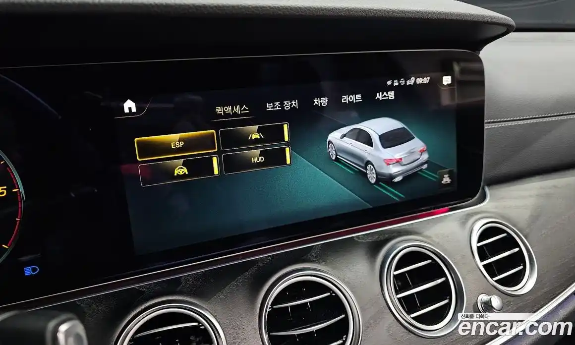 Mercedes-Benz E-Class 2022 1.9 Автомат в Москве № 177972, фото 4