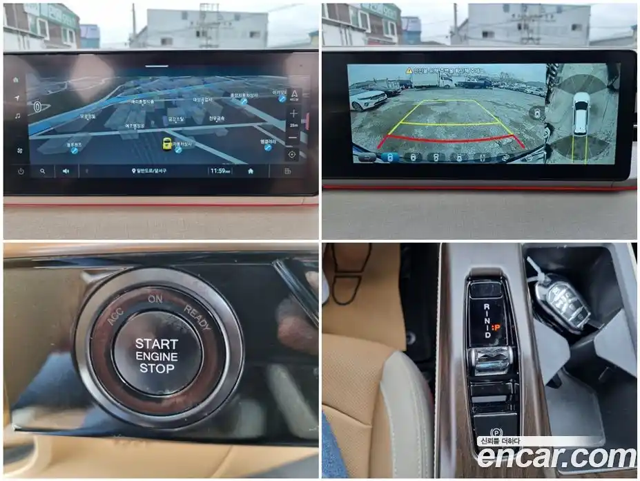 SsangYong Actyon 2025 1.5 Автомат в Москве № 182311, фото 14