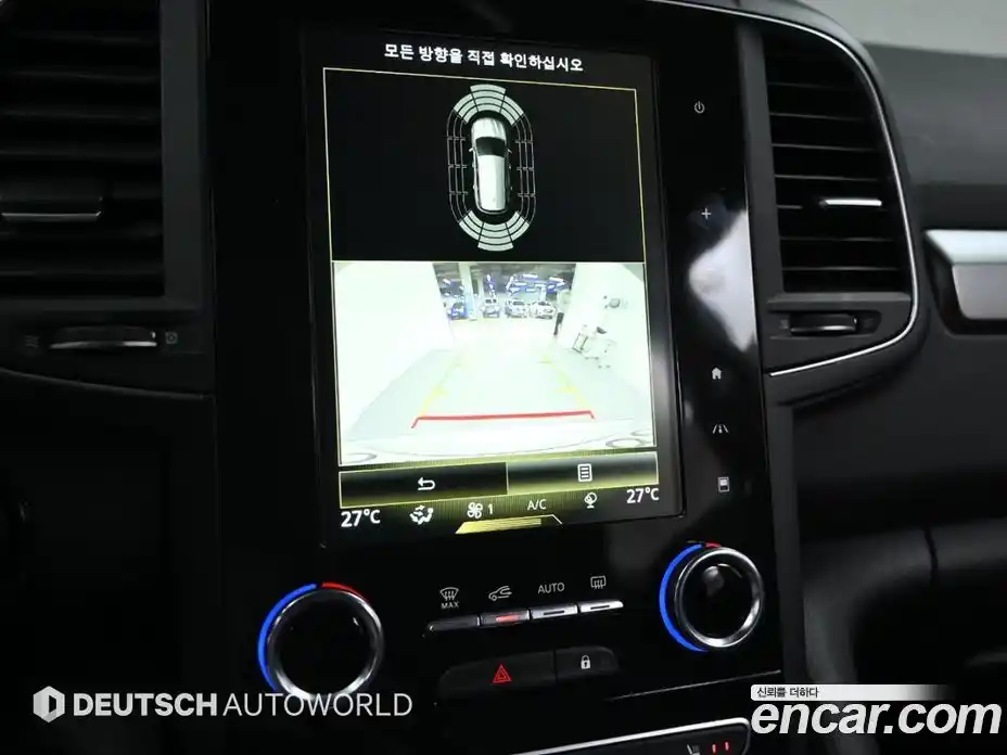 Renault QM6 2023 2.0 Автомат в Москве № 185559, фото 15