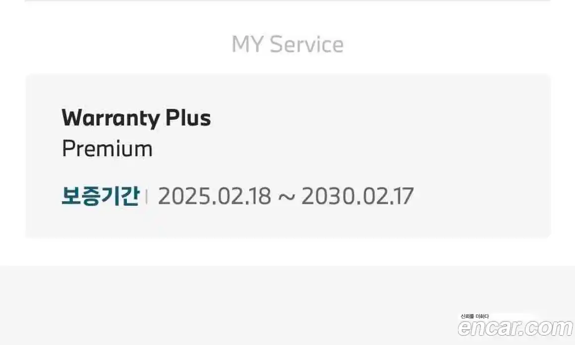 BMW 7-Series 2025 3.0 Автомат в Москве № 187221, фото 12