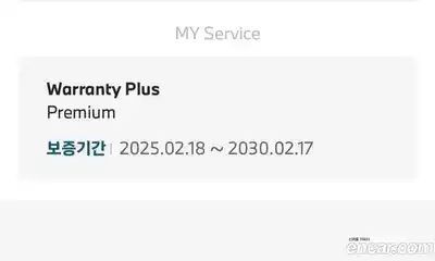 BMW 7-Series 2025 3.0 Автомат в Москве № 187221, миниатюра 12