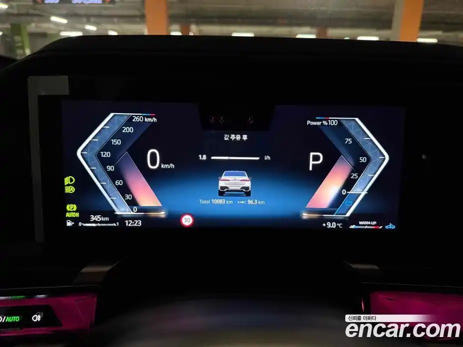 BMW 7-Series 2025 3.0 Автомат в Москве № 187221, фото 9