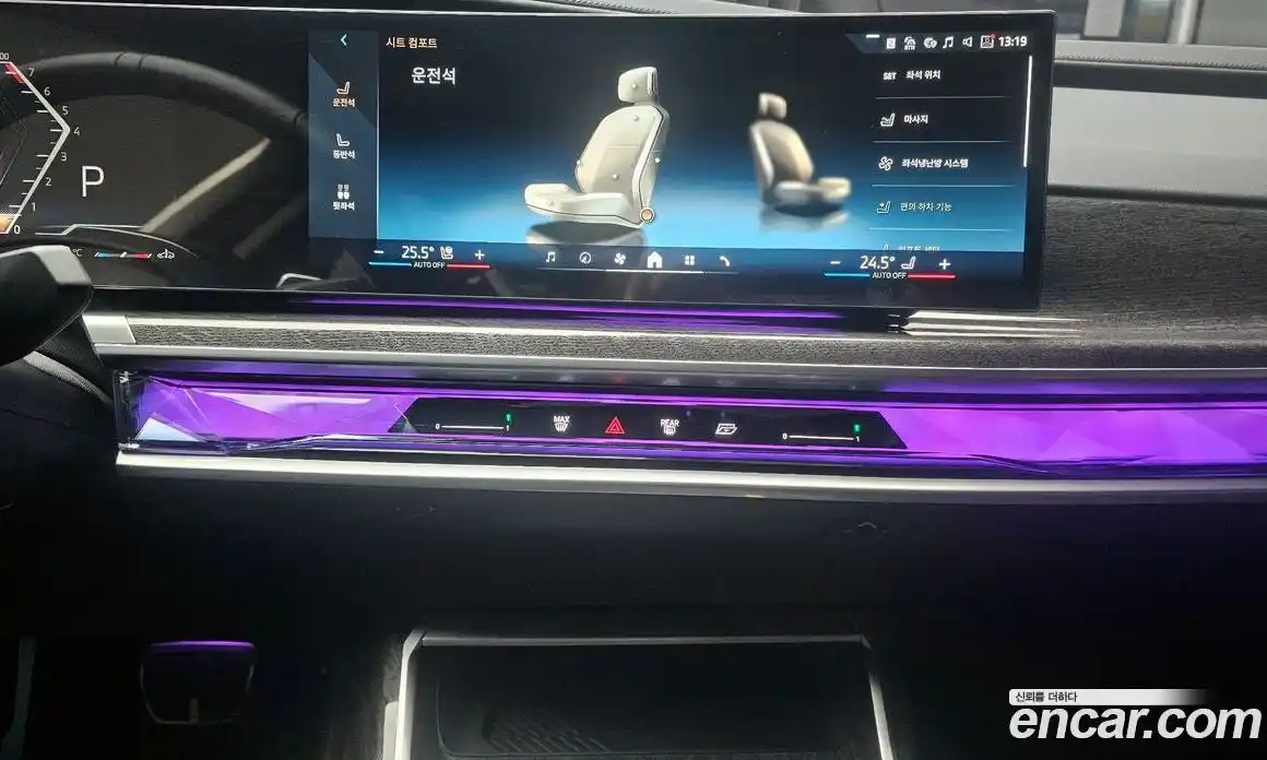 BMW 7-Series 2024 3.0 Автомат в Москве № 187717, фото 17