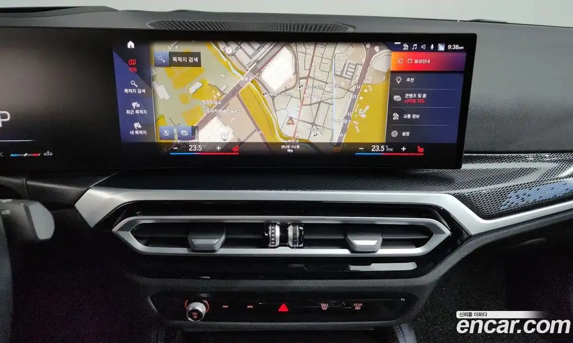 BMW 2-Series 2024 3.0 Автомат в Москве № 187789, фото 14