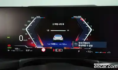 BMW 2-Series 2024 3.0 Автомат в Москве № 187789, миниатюра 8