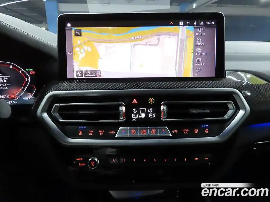 BMW X4 2024 2.0 Автомат в Москве № 187874, фото 16