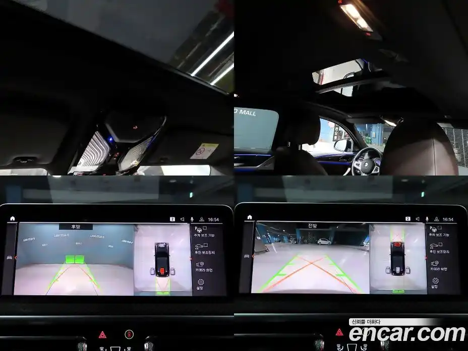 BMW X4 2024 2.0 Автомат в Москве № 187874, фото 18