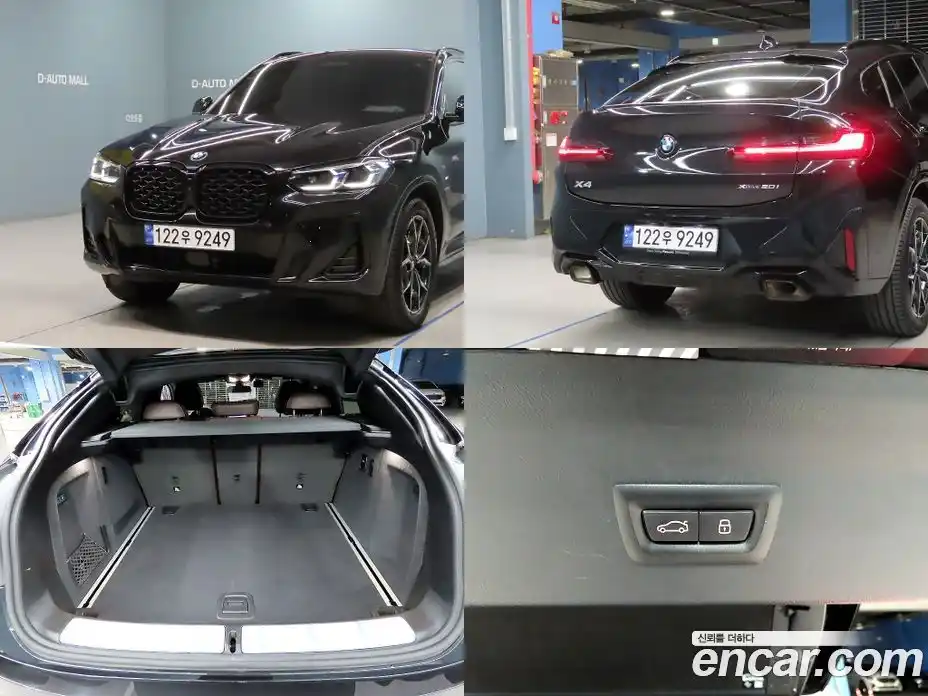 BMW X4 2024 2.0 Автомат в Москве № 187874, фото 20