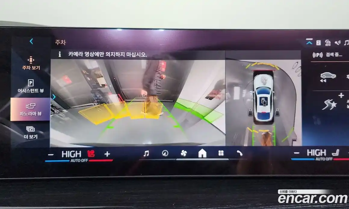 BMW X6 2024 3.0 Автомат в Москве № 188683, фото 13