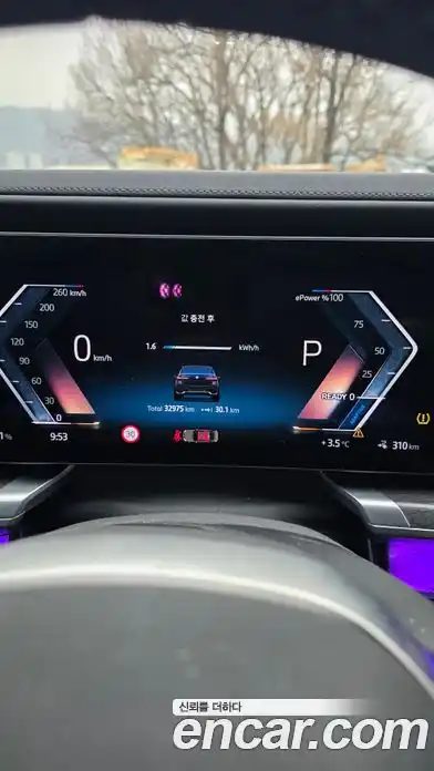 BMW i7 2024 Автомат в Москве № 189139, миниатюра 2