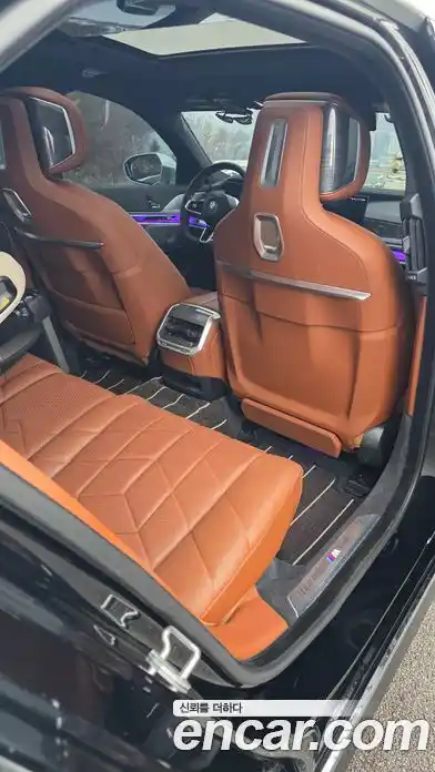 BMW i7 2024 Автомат в Москве № 189139, миниатюра 4