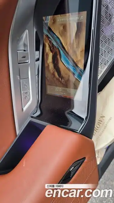 BMW i7 2024 Автомат в Москве № 189139, фото 7