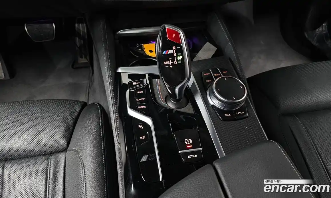 BMW 5-Series 2023 2.0 Автомат в Москве № 189254, фото 20