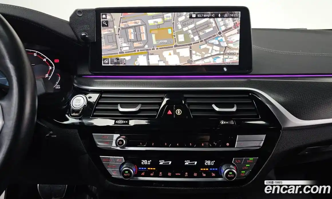 BMW 5-Series 2023 2.0 Автомат в Москве № 189254, фото 10