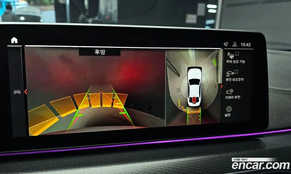 BMW 5-Series 2023 2.0 Автомат в Москве № 189362, фото 5