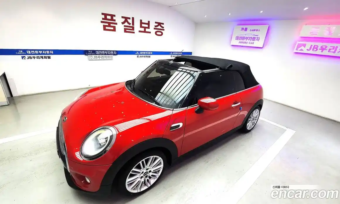 Mini Cooper Convertible 2020 1.5 Автомат в Москве № 189425, фото 13