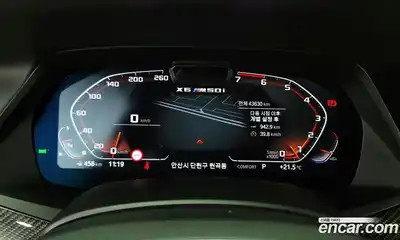 BMW X6 2021 4.4 Автомат в Москве № 190588, миниатюра 8