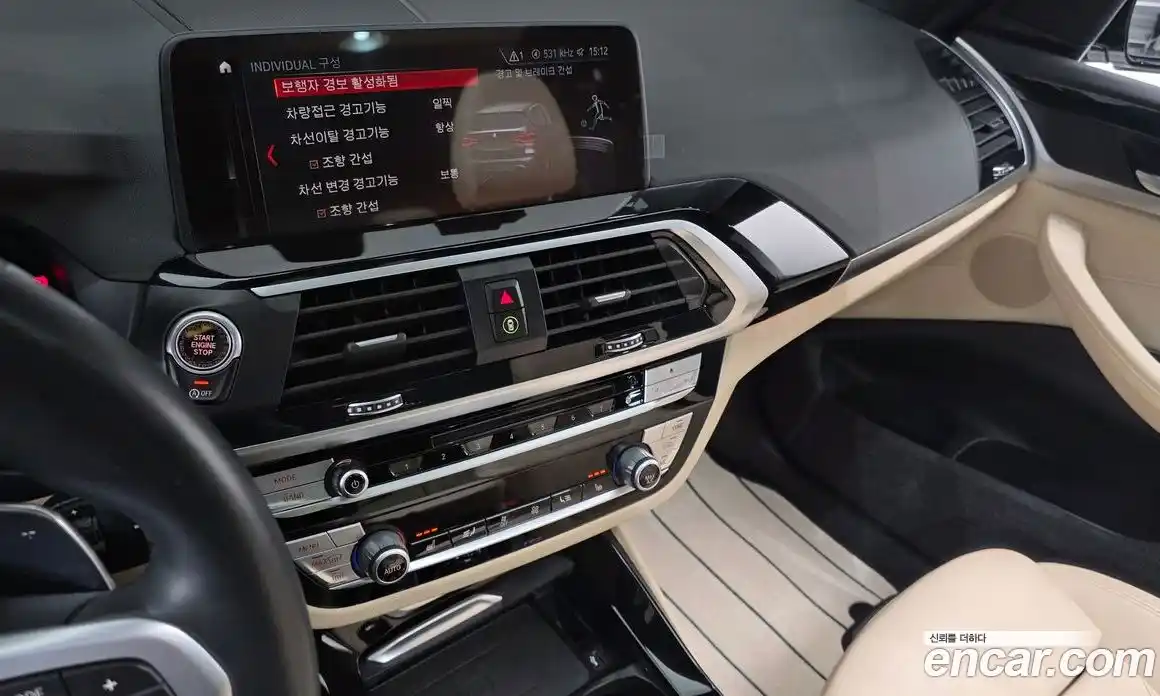 BMW X3 2019 2.0 Автомат в Москве № 192004, фото 14