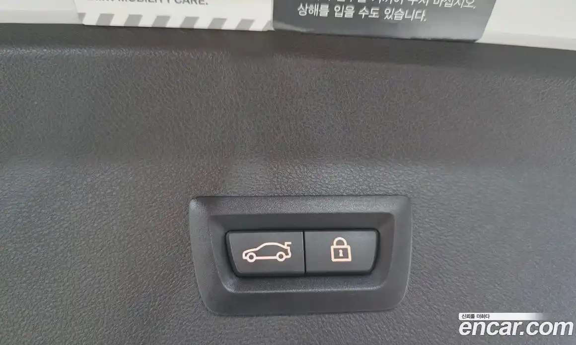 BMW X3 2019 2.0 Автомат в Москве № 192004, фото 20