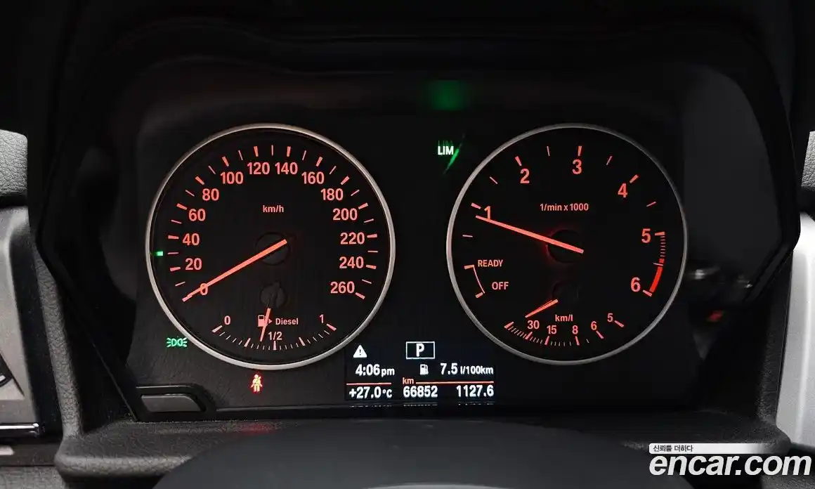 BMW 2-Series 2016 2.0 Автомат в Москве № 192061, фото 7