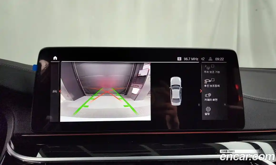 BMW 5-Series 2021 2.0 Автомат в Москве № 193274, фото 5