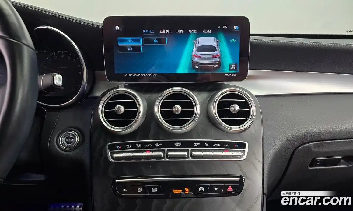 Mercedes-Benz GLC-Class 2023 2.0 Автомат в Москве № 194011, фото 19