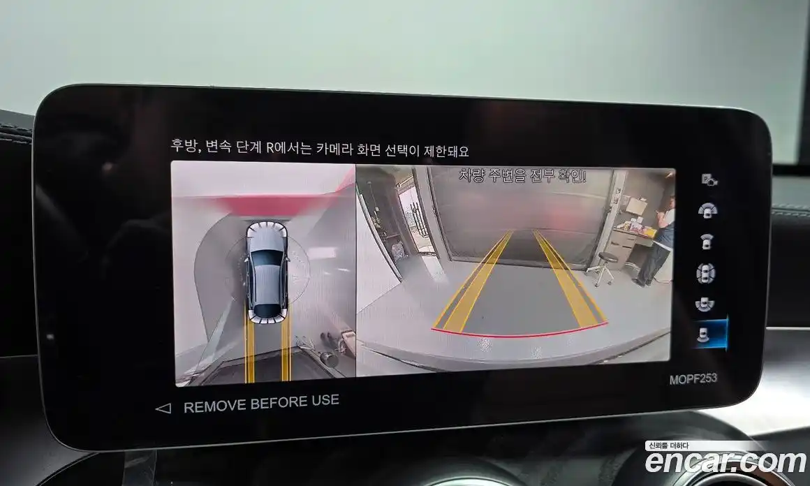 Mercedes-Benz GLC-Class 2023 2.0 Автомат в Москве № 194011, фото 10