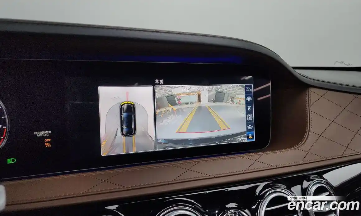 Mercedes-Benz S-Class 2019 4.0 Автомат в Москве № 195040, фото 13