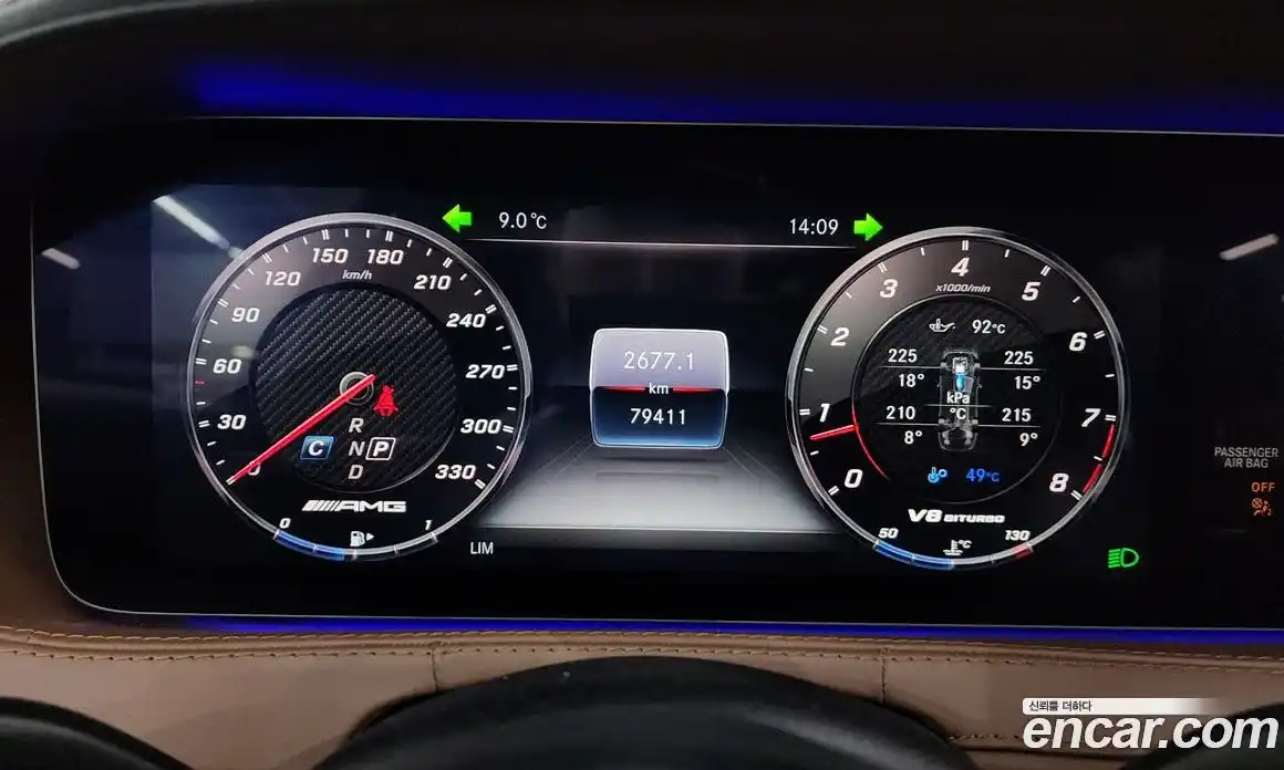 Mercedes-Benz S-Class 2019 4.0 Автомат в Москве № 195040, фото 4