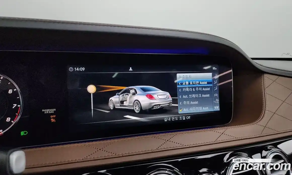 Mercedes-Benz S-Class 2019 4.0 Автомат в Москве № 195040, фото 6