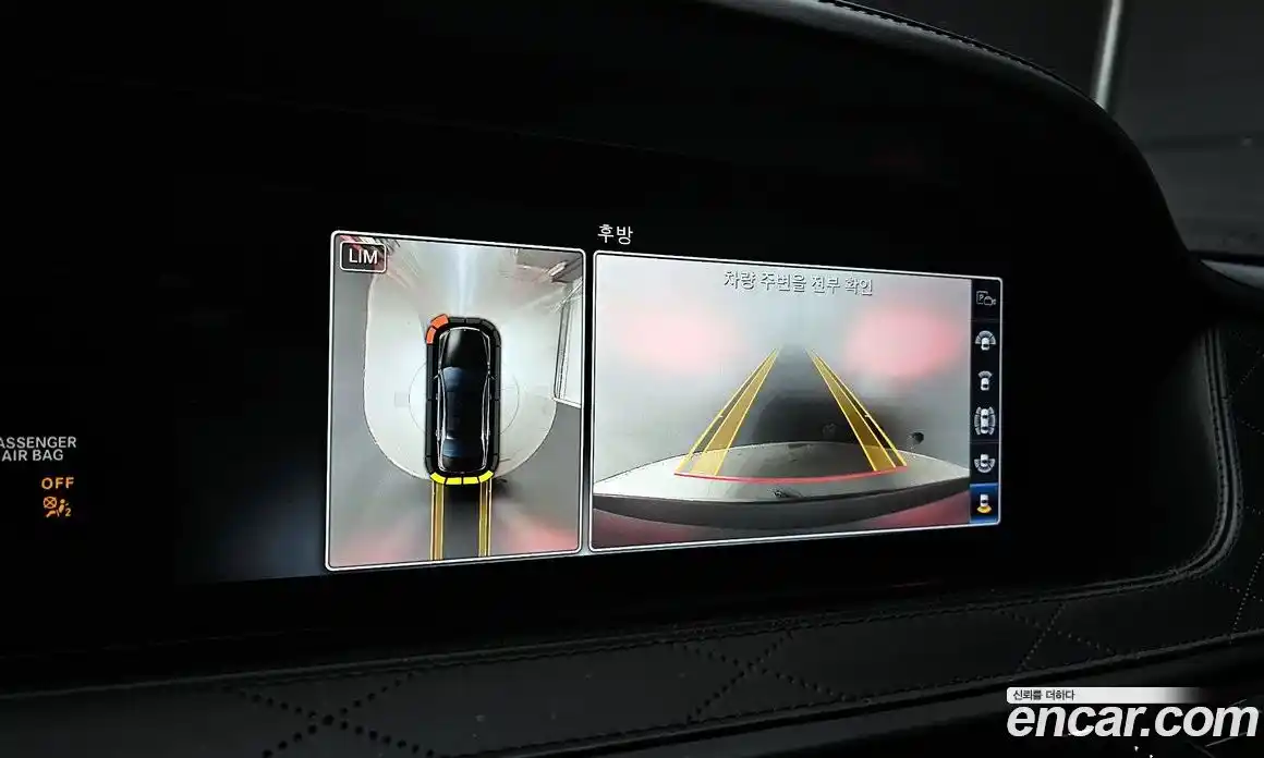 Mercedes-Benz S-Class 2018 4.0 Автомат в Москве № 195097, фото 12