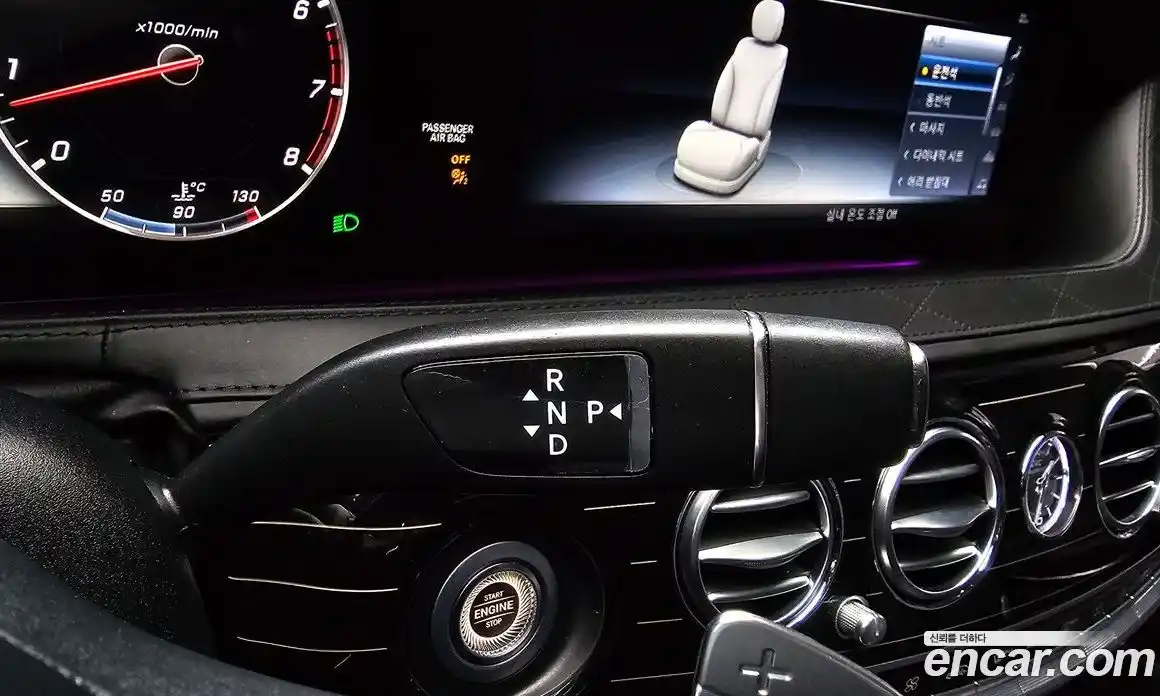 Mercedes-Benz S-Class 2018 4.0 Автомат в Москве № 195097, фото 8