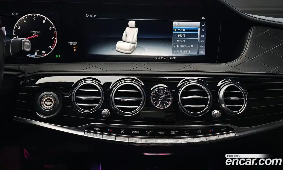 Mercedes-Benz S-Class 2018 4.0 Автомат в Москве № 195097, фото 10