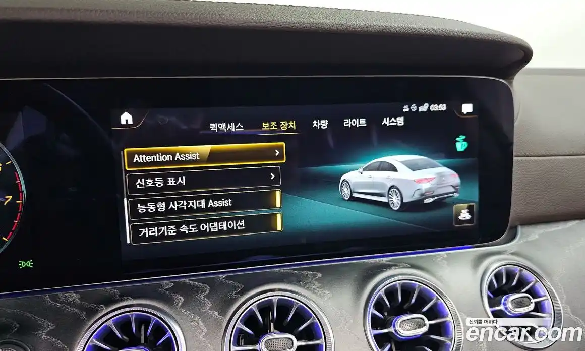 Mercedes-Benz CLS-Class 2021 3.0 Автомат в Москве № 195110, фото 20