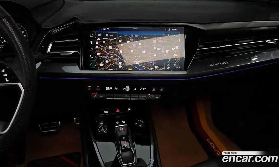 Audi Q4 e-tron 2023 0.2 Автомат в Москве № 195879, фото 14