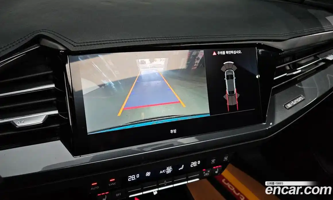 Audi Q4 e-tron 2023 0.2 Автомат в Москве № 195879, фото 15