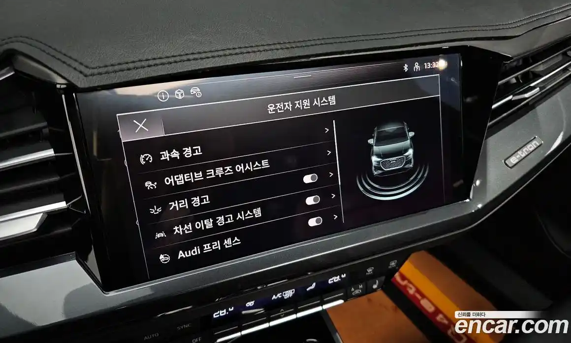 Audi Q4 e-tron 2023 0.2 Автомат в Москве № 195879, фото 18