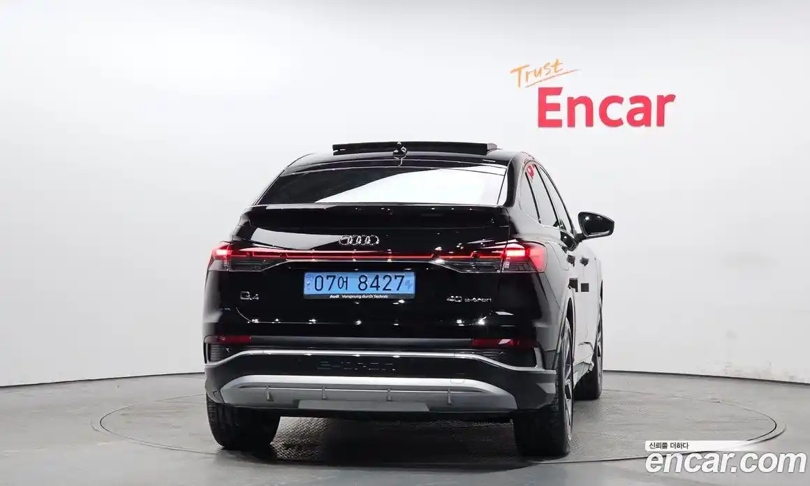 Audi Q4 e-tron 2023 0.2 Автомат в Москве № 195879, фото 4