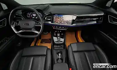 Audi Q4 e-tron 2023 0.2 Автомат в Москве № 195879, миниатюра 7