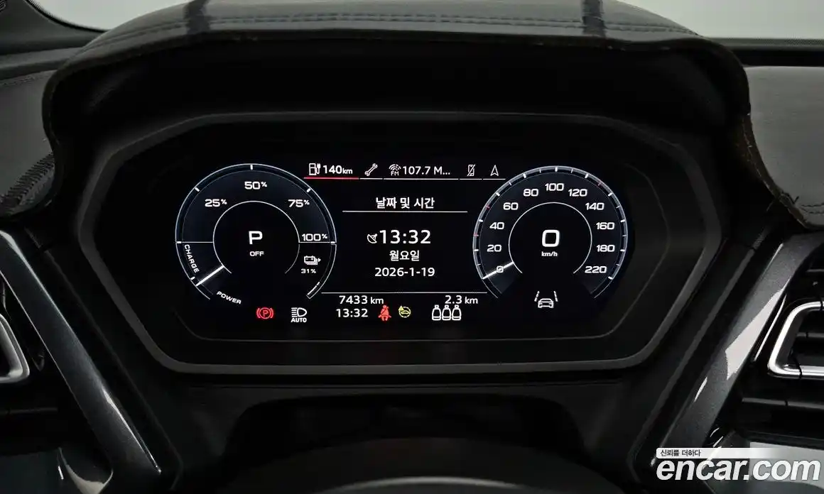 Audi Q4 e-tron 2023 0.2 Автомат в Москве № 195879, фото 8