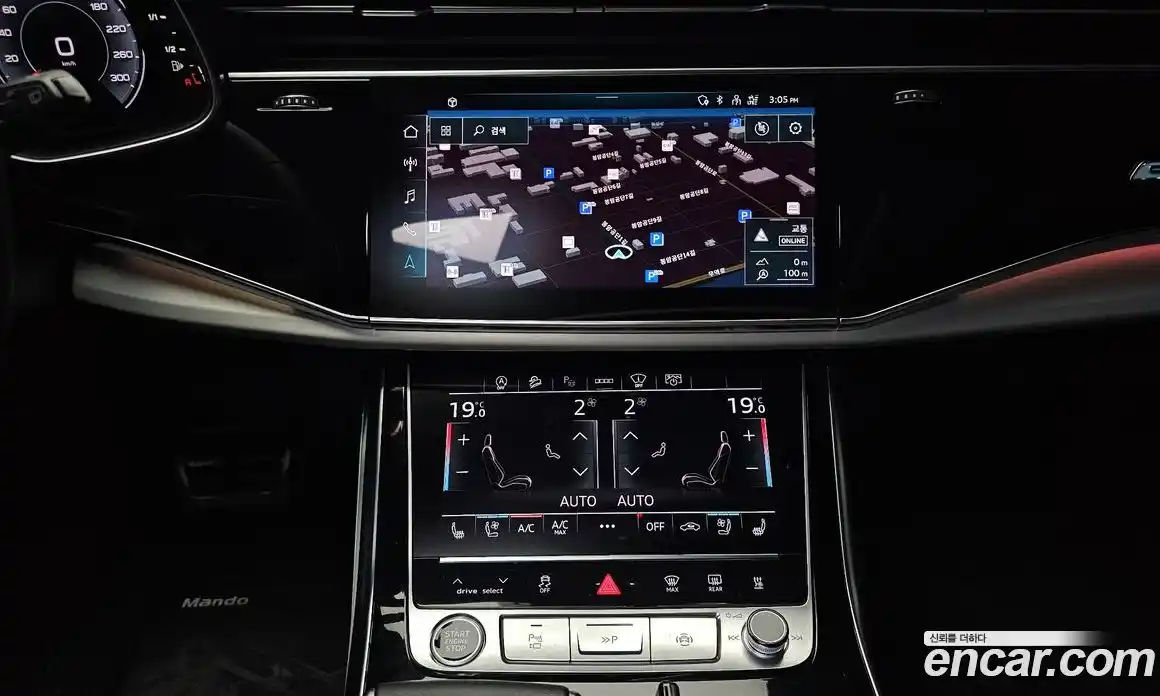 Audi Q8 2023 3.0 Автомат в Москве № 196025, фото 15