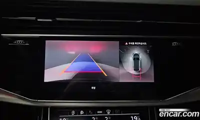 Audi Q8 2023 3.0 Автомат в Москве № 196025, миниатюра 10