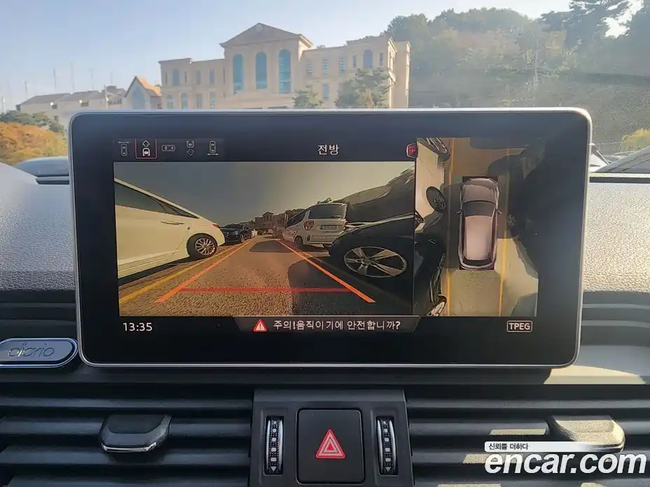 Audi Q5 2020 2.0 Автомат в Москве № 196784, фото 14