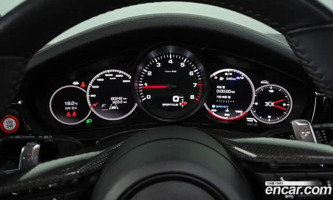 Porsche Panamera 2021 2.9 Автомат в Москве № 197463, фото 14