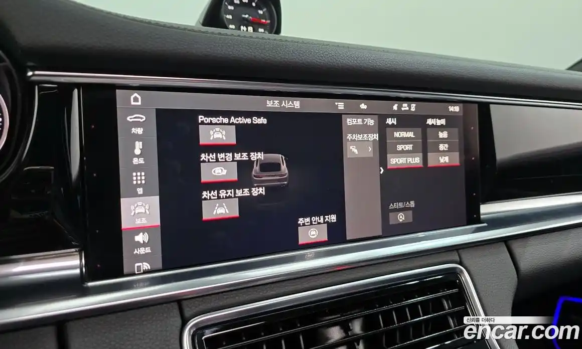 Porsche Panamera 2021 2.9 Автомат в Москве № 197463, фото 20