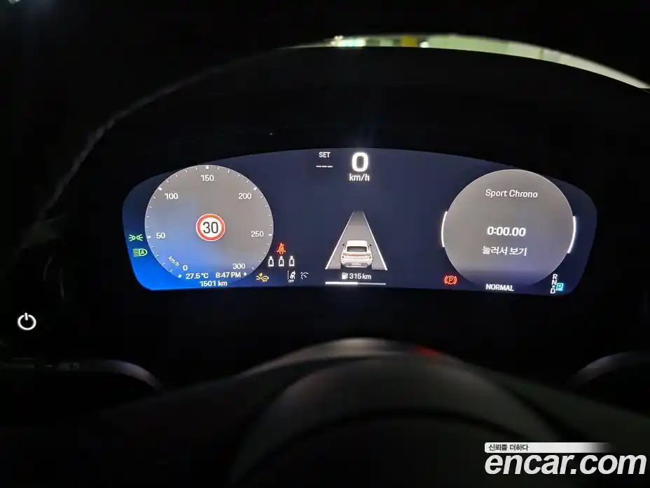 Porsche Macan 2025 Автомат в Москве № 197721, фото 9