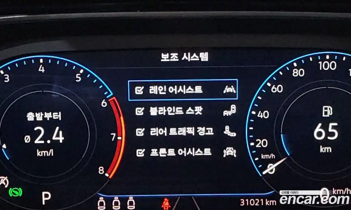 Volkswagen Jetta 2021 1.4 Автомат в Москве № 199084, фото 14